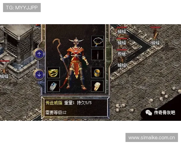 DRGTES第三局赛中语音嘉宝关键开团锁定双人奠定胜局热血瞬间